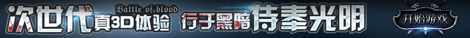 股票行数字财经